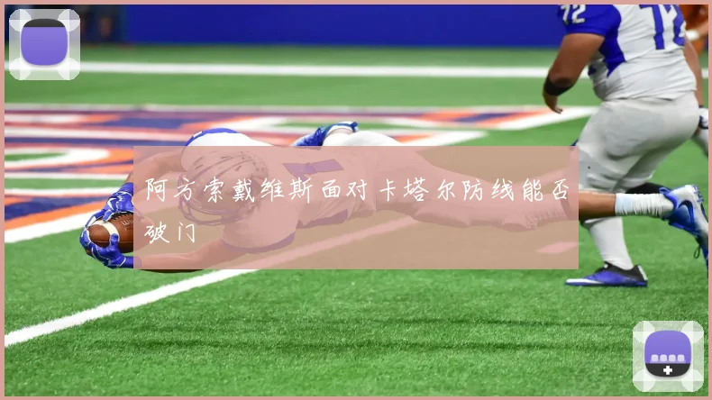 MK体育官方版-MK体育在线登录入口最新版下载-MK体育