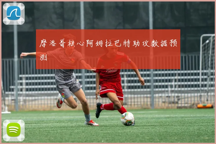 MK体育官方版-MK体育在线登录入口最新版下载-MK体育