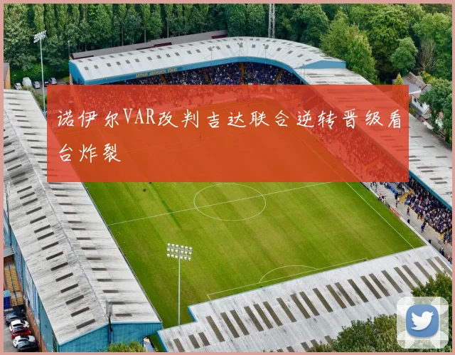 MK体育官方版-MK体育在线登录入口最新版下载-MK体育